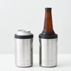 Huski Beer Cooler 2.0 - Stainless