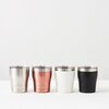 Huski Short Tumbler 2.0 - Stainless