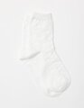 Texture White Socks