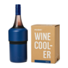 Huski Wine Cooler - Oxford Blue