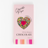 Charlotte Piper Belgian White Chocolate Bar with Sprinkles 100g